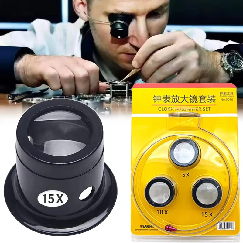 Jewelry Watches Repair - 1/Set 5X 10X 15X Magnifying Glass