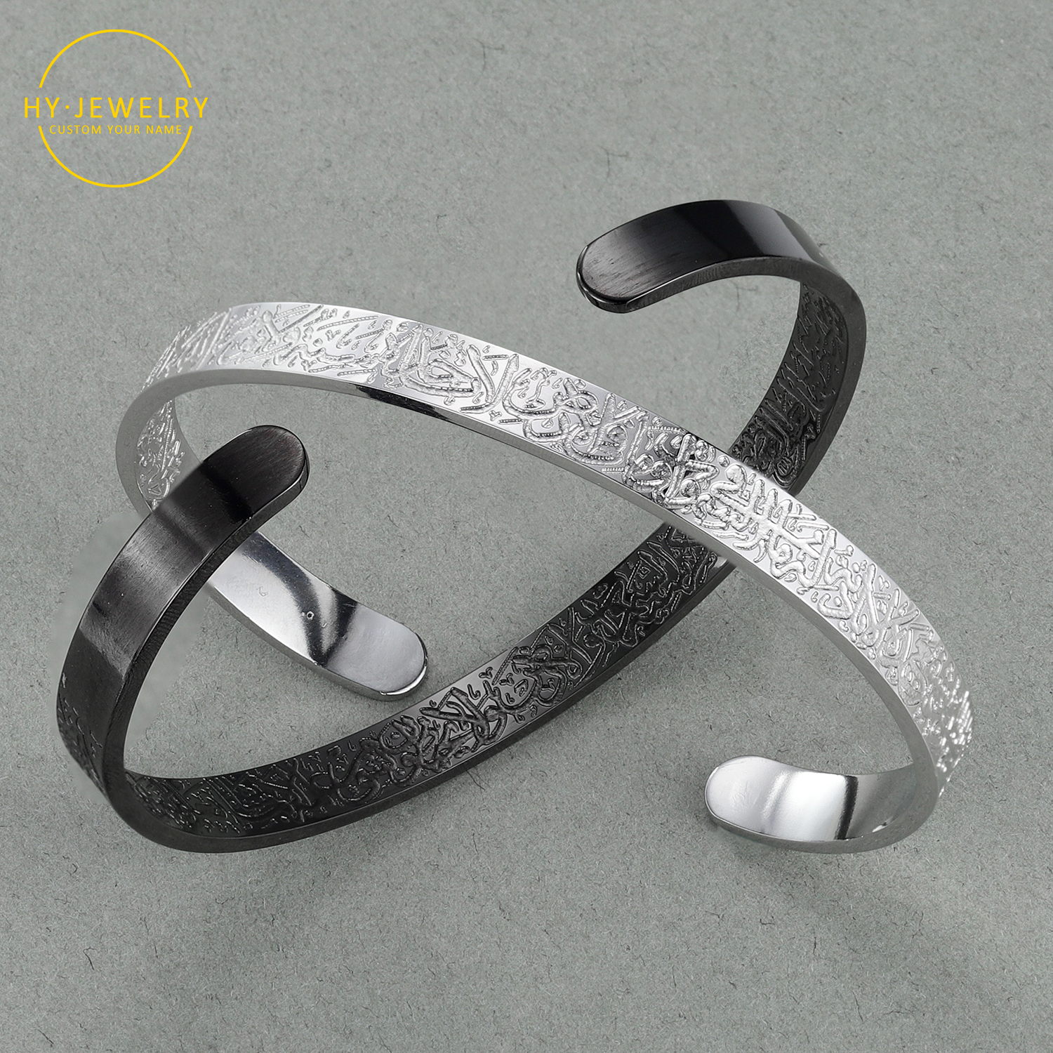 Ayatul Kursi Cuff Bracelet For - đánh giá và giá Cuff Bangle Bracelet