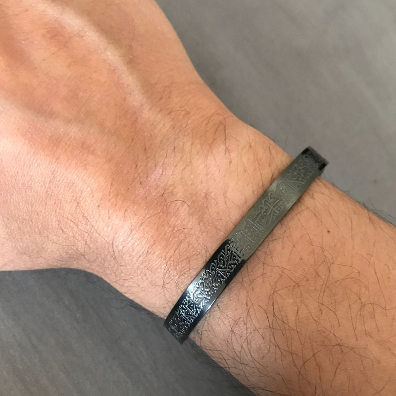 Ayatul Kursi Cuff Bracelet For - đánh giá và giá Cuff Bangle Bracelet