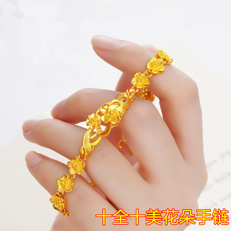 UMQ Golden Bracelet 999 Full G - đánh giá và giá Cuff Bangle Bracelet